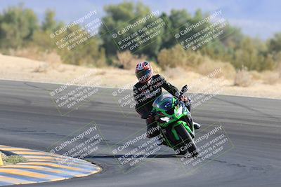 media/May-27-2023-TrackXperience (Sat) [[0386355c23]]/Level 2/Session 2 (Turn 10)/